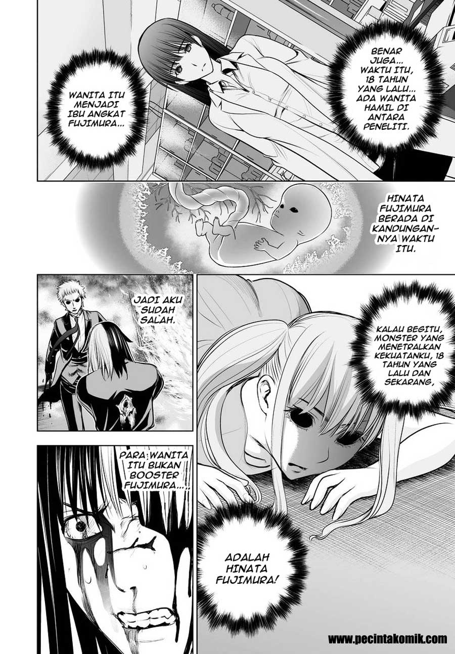 DEATHTOPIA Chapter 55