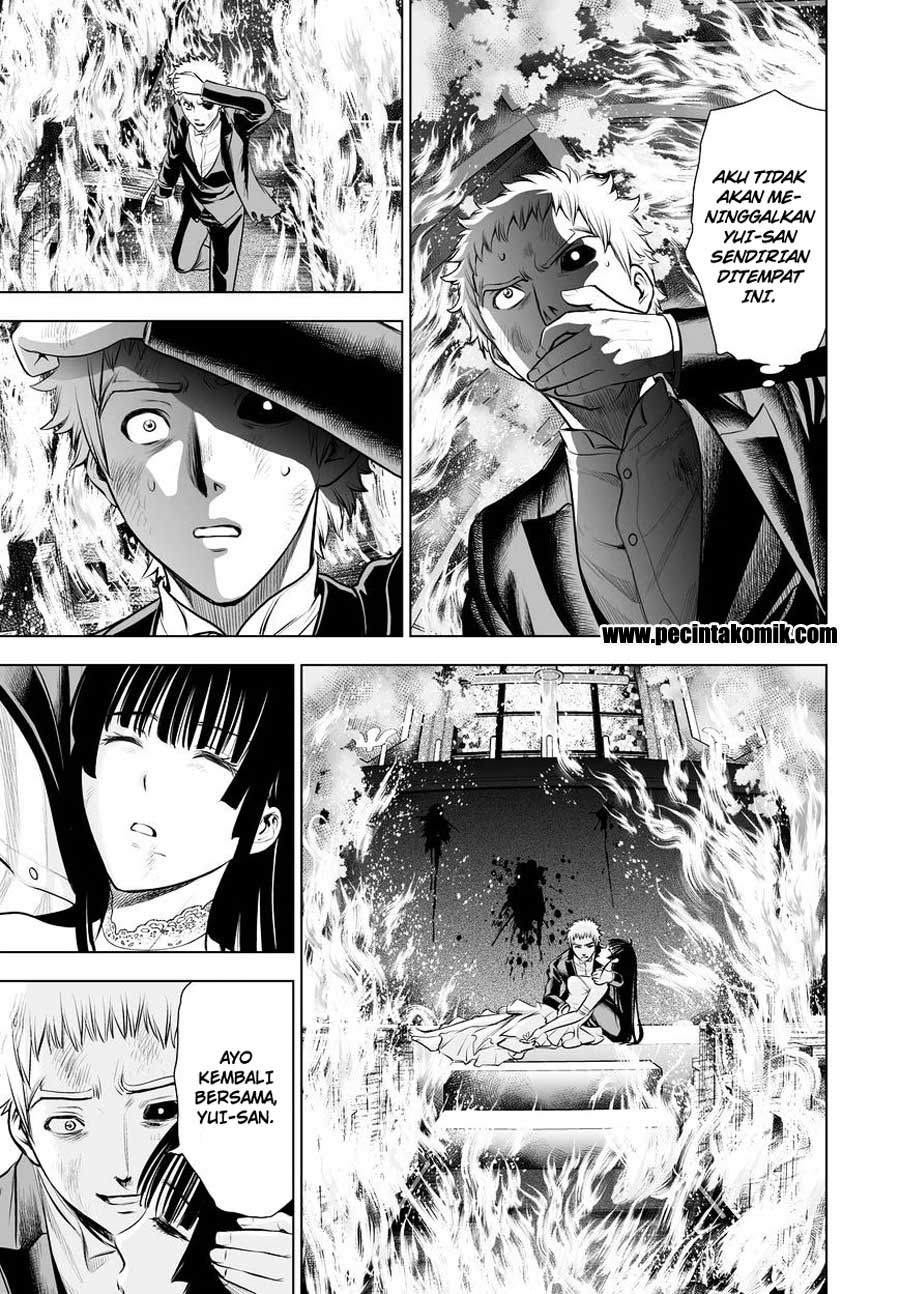 DEATHTOPIA Chapter 55