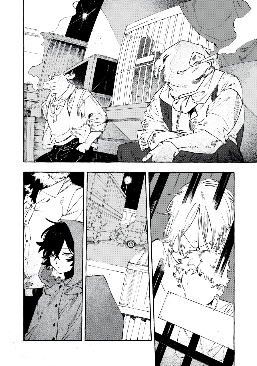 DOG MATIC chapter 2