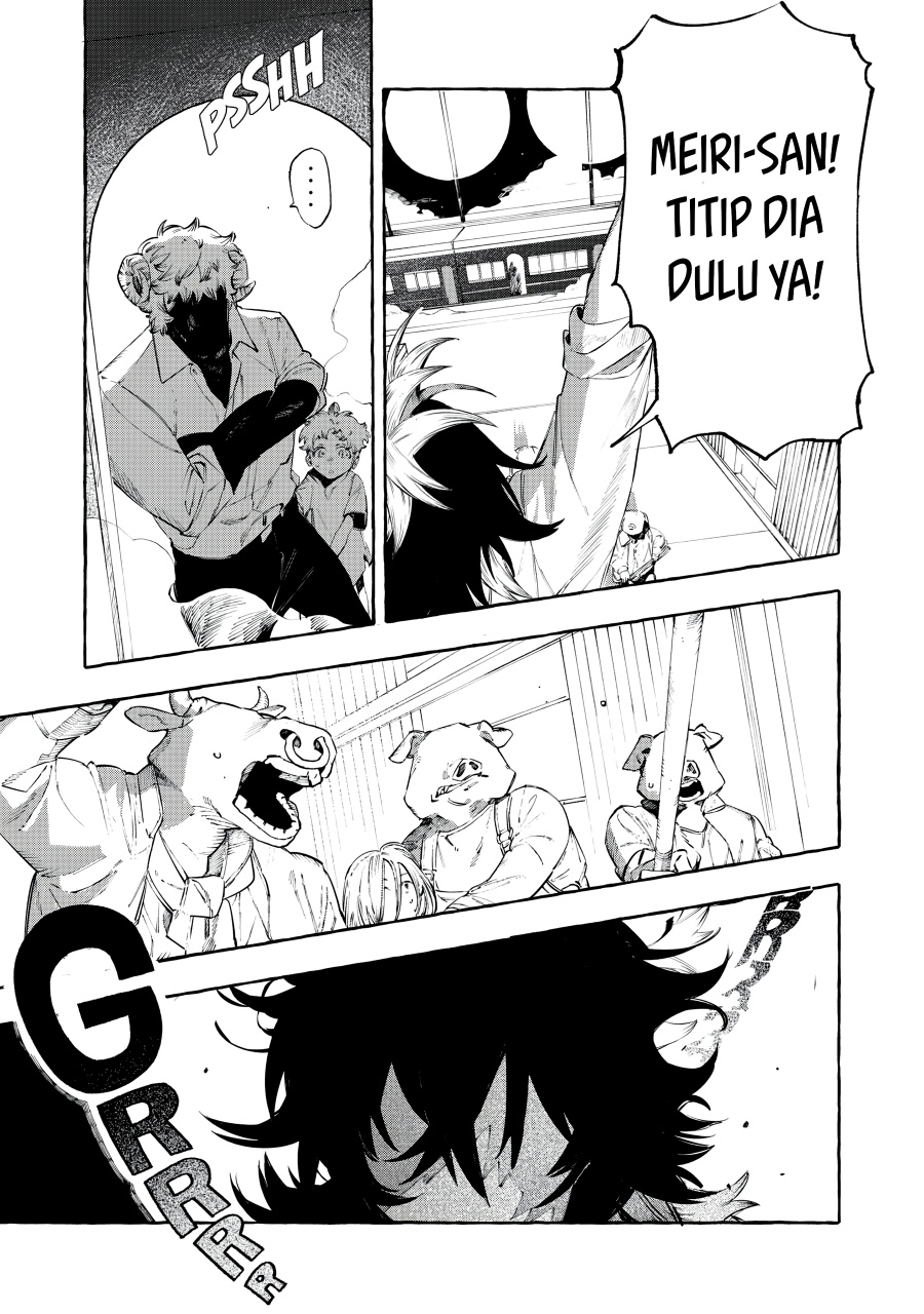 DOG MATIC chapter 2