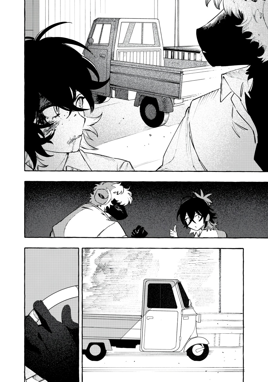 DOG MATIC chapter 2