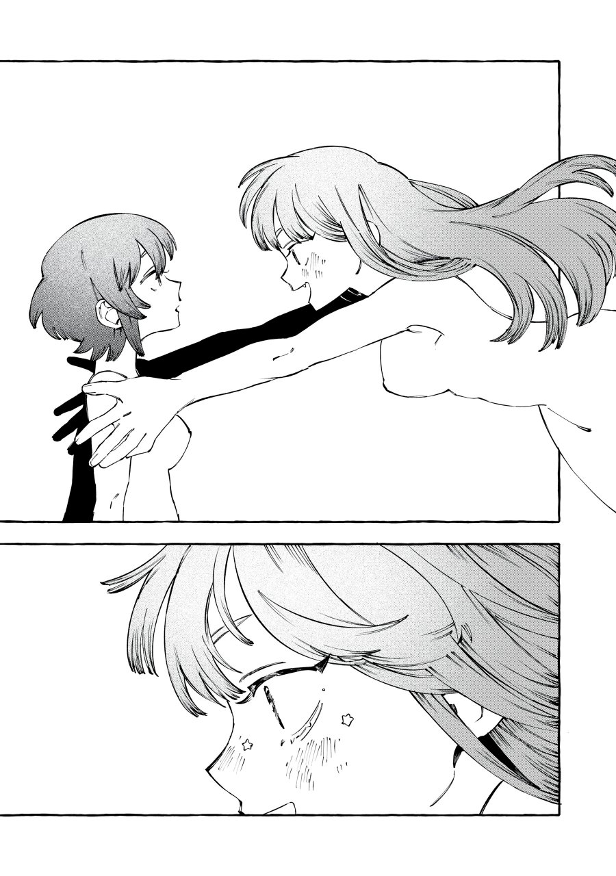 DOG MATIC Chapter 15 Bahasa Indonesia