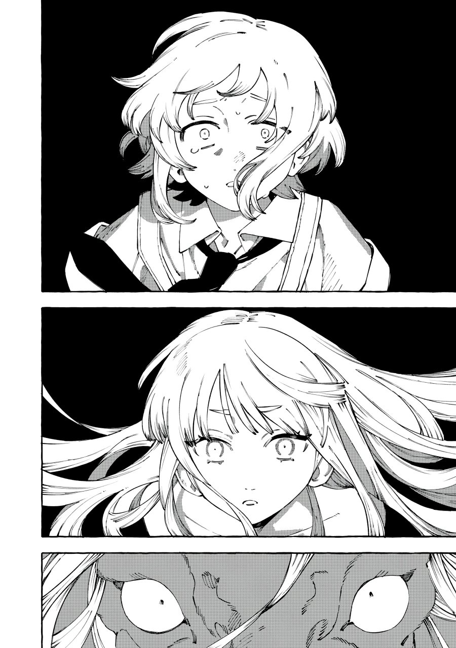 DOG MATIC Chapter 15 Bahasa Indonesia