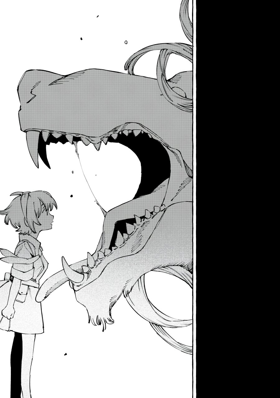 DOG MATIC Chapter 15 Bahasa Indonesia