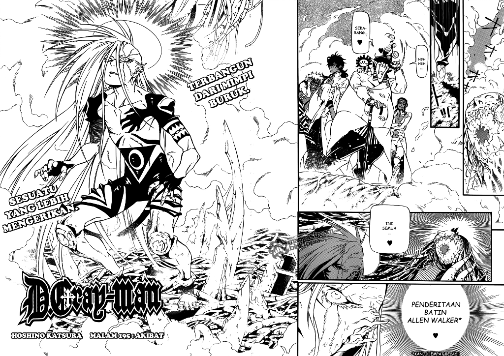 D Gray Man Chapter 195