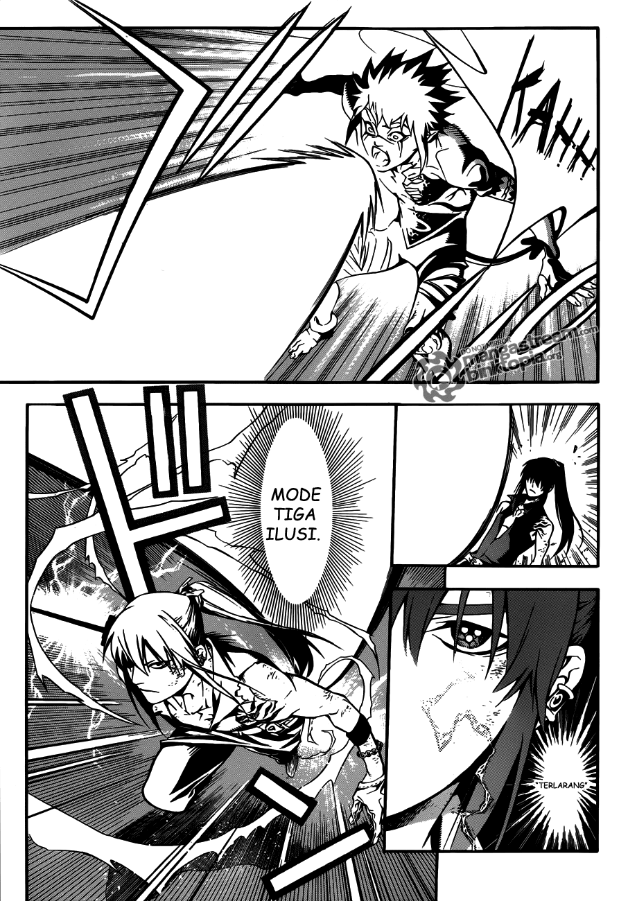 D Gray Man Chapter 195