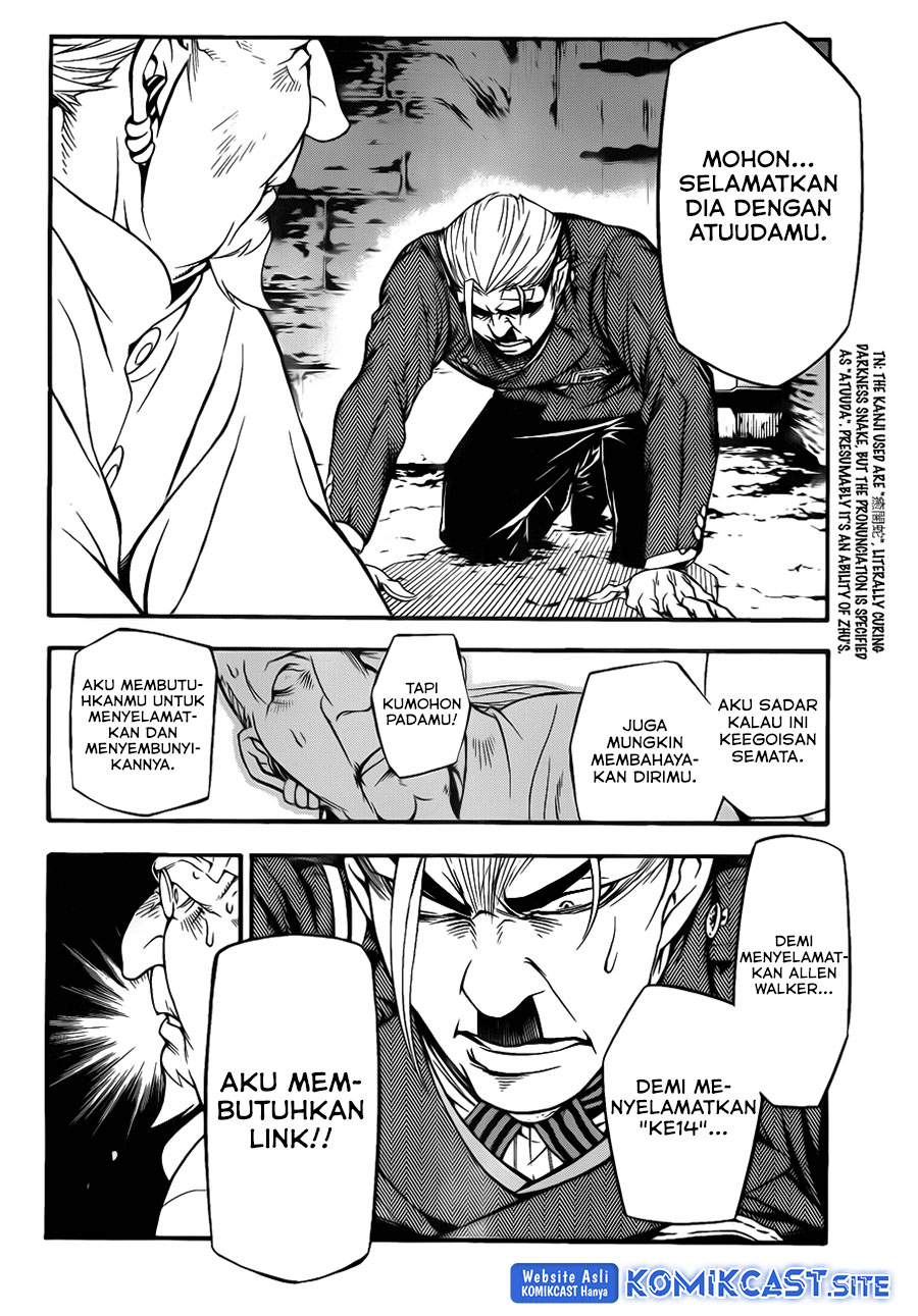 D Gray Man chapter 205