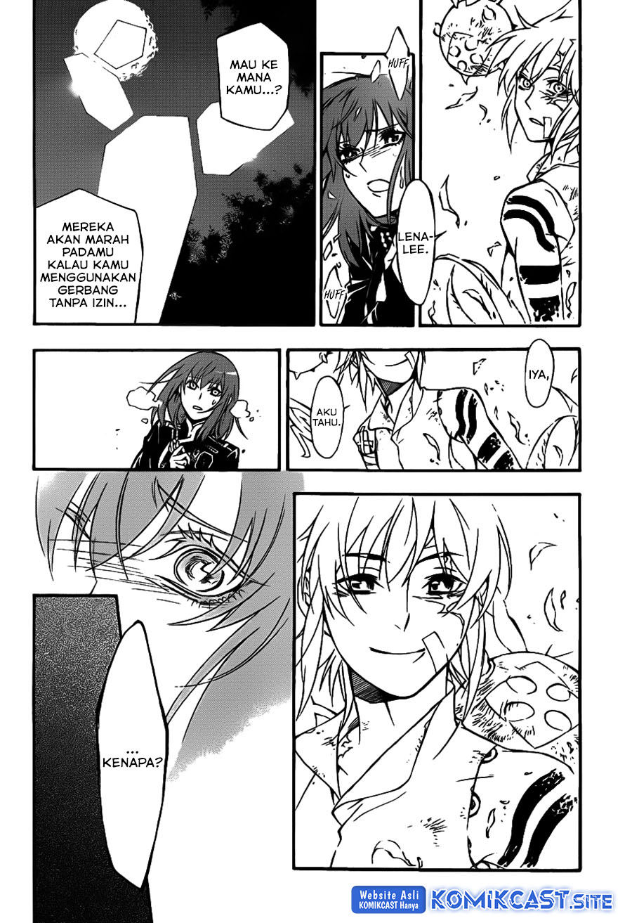 D Gray Man chapter 205