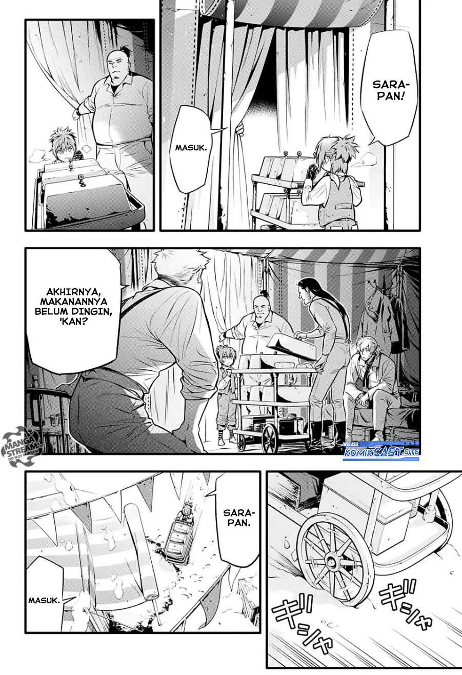 D Gray Man chapter 232