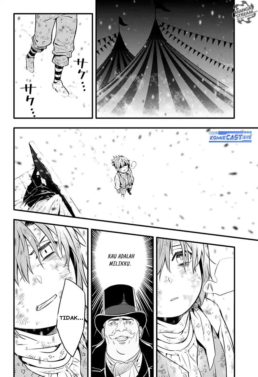 D Gray Man chapter 232