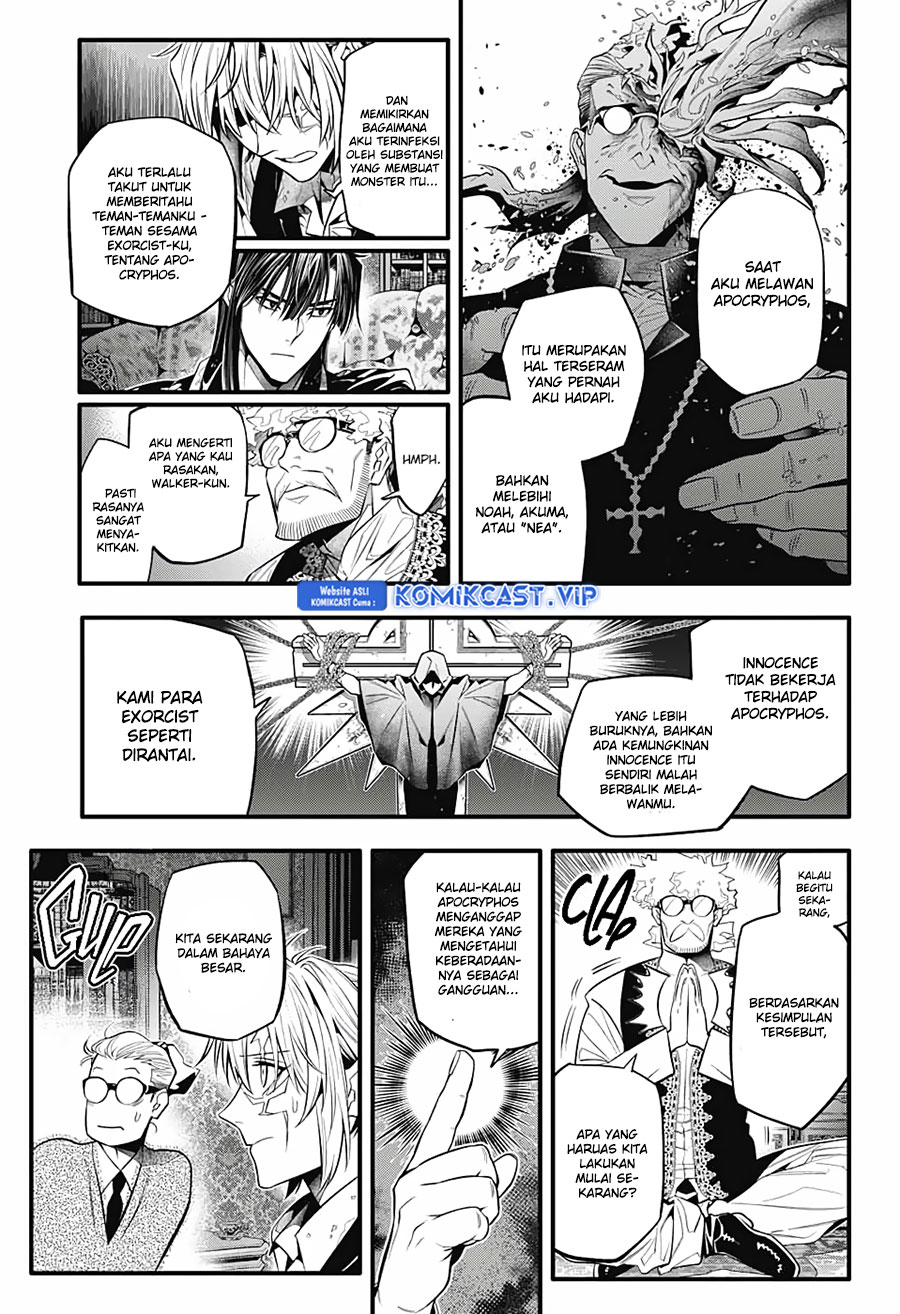 D Gray Man chapter 247