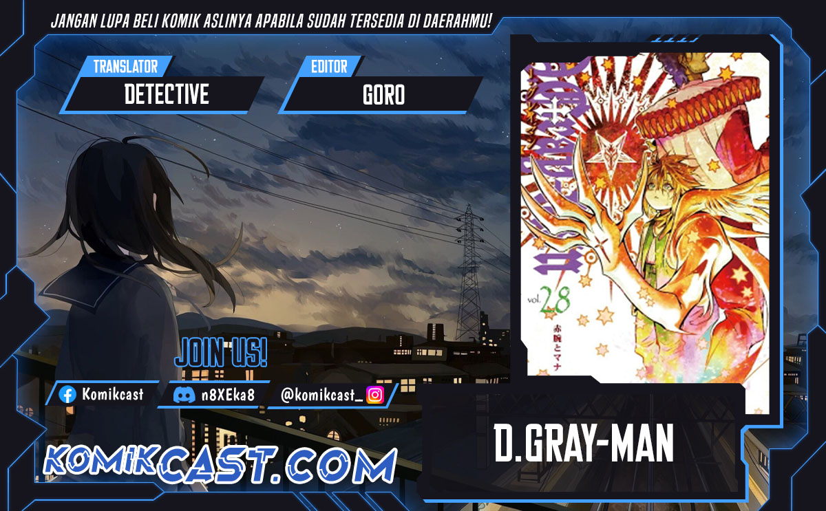 Dilarang COPAS - situs resmi www.mangacanblog.com - Komik d gray man 253.5 - chapter 253.5 254.5 Indonesia d gray man 253.5 - chapter 253.5 Terbaru 0|Baca Manga Komik Indonesia|Mangacan
