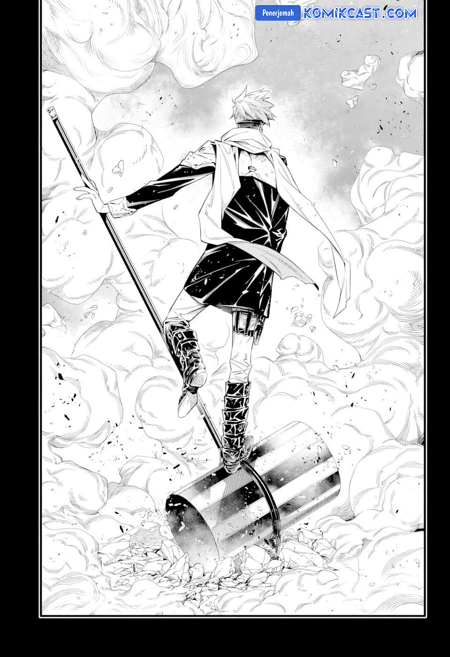 Dilarang COPAS - situs resmi www.mangacanblog.com - Komik d gray man 253.5 - chapter 253.5 254.5 Indonesia d gray man 253.5 - chapter 253.5 Terbaru 2|Baca Manga Komik Indonesia|Mangacan