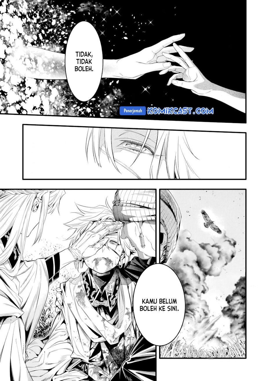 Dilarang COPAS - situs resmi www.mangacanblog.com - Komik d gray man 253.5 - chapter 253.5 254.5 Indonesia d gray man 253.5 - chapter 253.5 Terbaru 4|Baca Manga Komik Indonesia|Mangacan