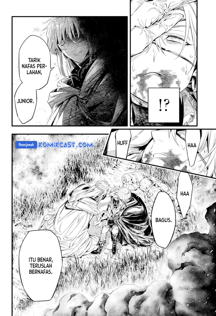 Dilarang COPAS - situs resmi www.mangacanblog.com - Komik d gray man 253.5 - chapter 253.5 254.5 Indonesia d gray man 253.5 - chapter 253.5 Terbaru 5|Baca Manga Komik Indonesia|Mangacan