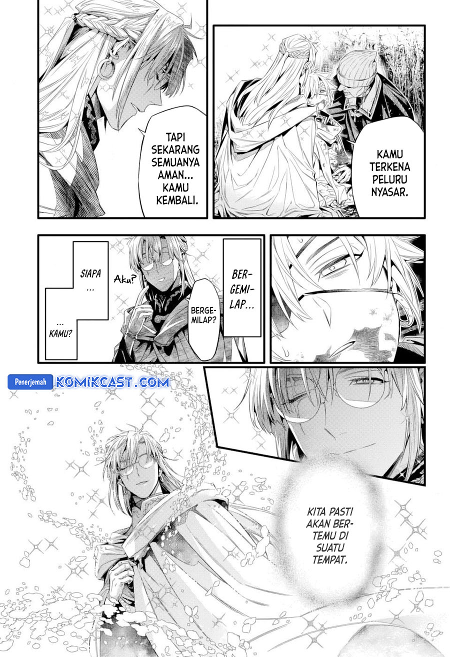 Dilarang COPAS - situs resmi www.mangacanblog.com - Komik d gray man 253.5 - chapter 253.5 254.5 Indonesia d gray man 253.5 - chapter 253.5 Terbaru 8|Baca Manga Komik Indonesia|Mangacan