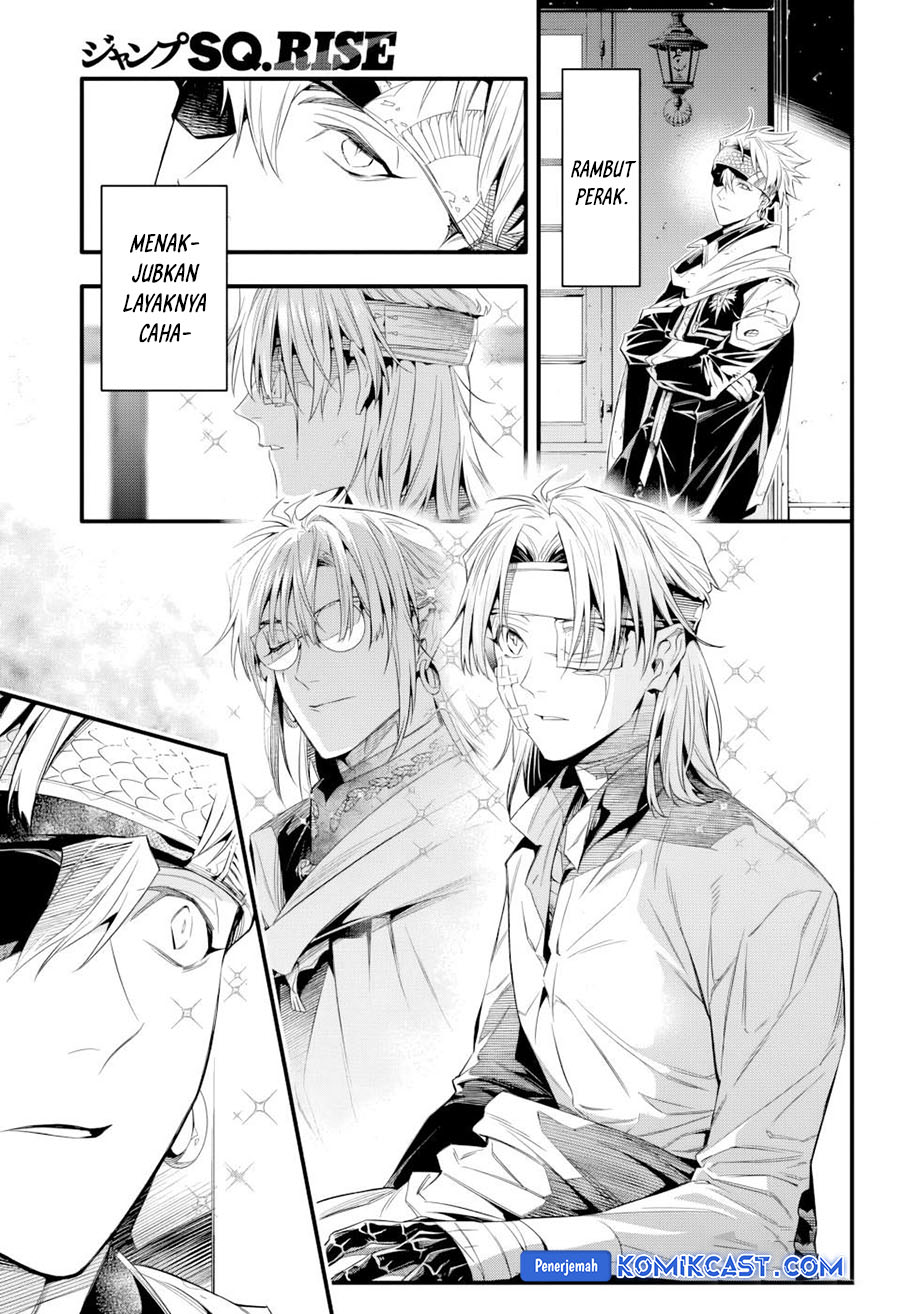 Dilarang COPAS - situs resmi www.mangacanblog.com - Komik d gray man 253.5 - chapter 253.5 254.5 Indonesia d gray man 253.5 - chapter 253.5 Terbaru 10|Baca Manga Komik Indonesia|Mangacan
