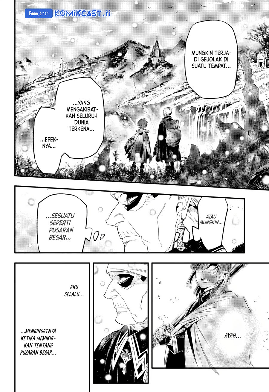 Dilarang COPAS - situs resmi www.mangacanblog.com - Komik d gray man 254 - chapter 254 255 Indonesia d gray man 254 - chapter 254 Terbaru 3|Baca Manga Komik Indonesia|Mangacan