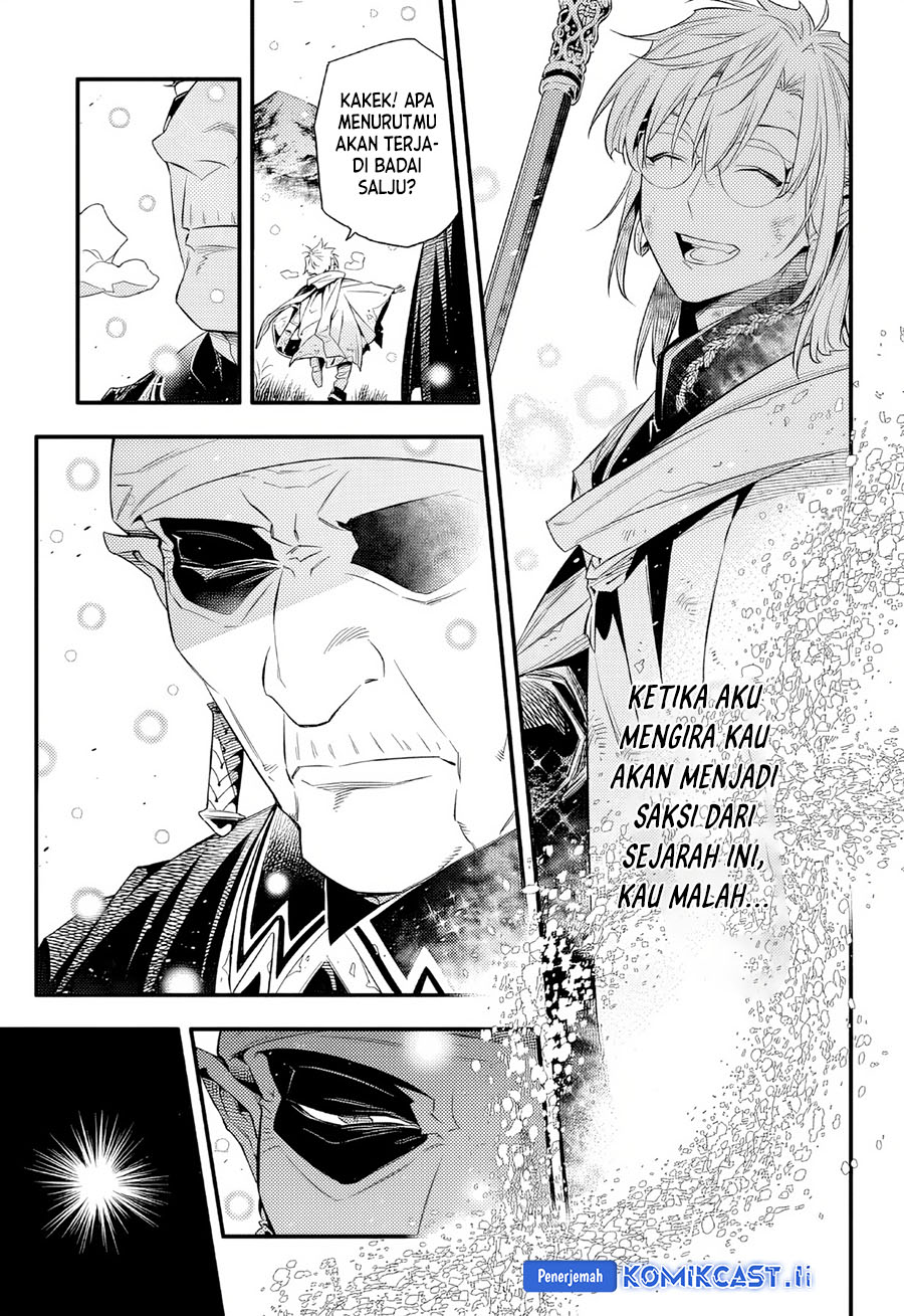 Dilarang COPAS - situs resmi www.mangacanblog.com - Komik d gray man 254 - chapter 254 255 Indonesia d gray man 254 - chapter 254 Terbaru 4|Baca Manga Komik Indonesia|Mangacan