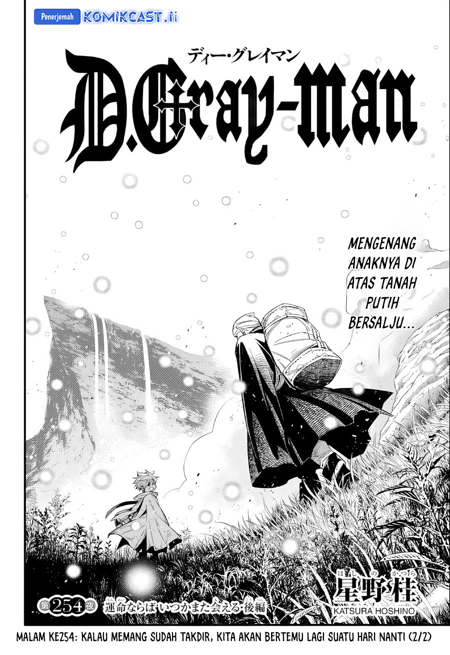 Dilarang COPAS - situs resmi www.mangacanblog.com - Komik d gray man 254 - chapter 254 255 Indonesia d gray man 254 - chapter 254 Terbaru 5|Baca Manga Komik Indonesia|Mangacan