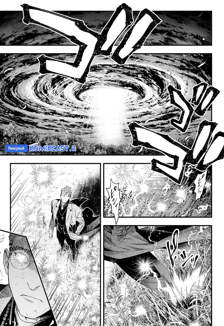 Dilarang COPAS - situs resmi www.mangacanblog.com - Komik d gray man 254 - chapter 254 255 Indonesia d gray man 254 - chapter 254 Terbaru 6|Baca Manga Komik Indonesia|Mangacan