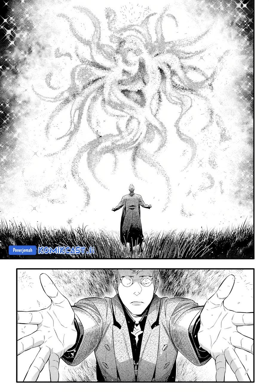 Dilarang COPAS - situs resmi www.mangacanblog.com - Komik d gray man 254 - chapter 254 255 Indonesia d gray man 254 - chapter 254 Terbaru 9|Baca Manga Komik Indonesia|Mangacan