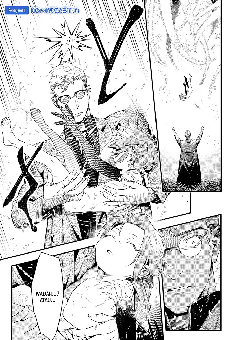 Dilarang COPAS - situs resmi www.mangacanblog.com - Komik d gray man 254 - chapter 254 255 Indonesia d gray man 254 - chapter 254 Terbaru 11|Baca Manga Komik Indonesia|Mangacan