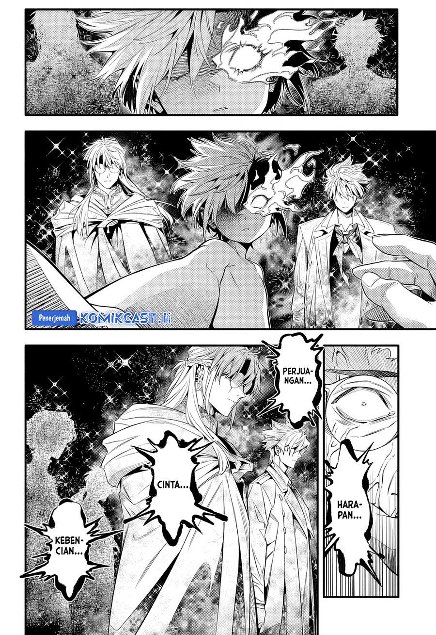Dilarang COPAS - situs resmi www.mangacanblog.com - Komik d gray man 254 - chapter 254 255 Indonesia d gray man 254 - chapter 254 Terbaru 14|Baca Manga Komik Indonesia|Mangacan