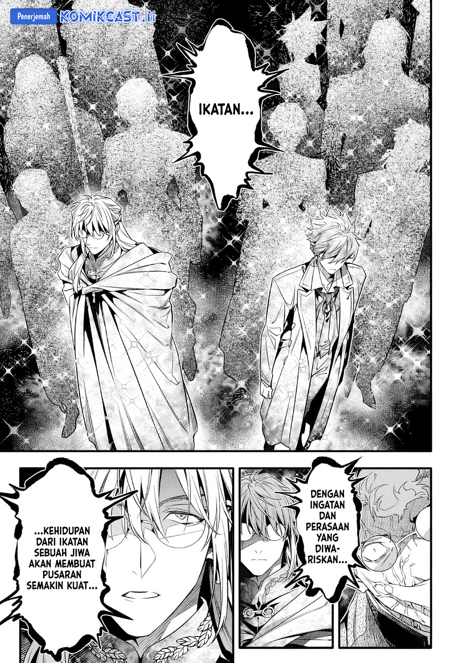 Dilarang COPAS - situs resmi www.mangacanblog.com - Komik d gray man 254 - chapter 254 255 Indonesia d gray man 254 - chapter 254 Terbaru 15|Baca Manga Komik Indonesia|Mangacan