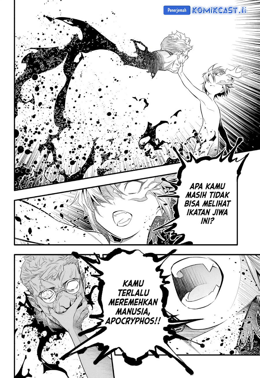 Dilarang COPAS - situs resmi www.mangacanblog.com - Komik d gray man 254 - chapter 254 255 Indonesia d gray man 254 - chapter 254 Terbaru 17|Baca Manga Komik Indonesia|Mangacan