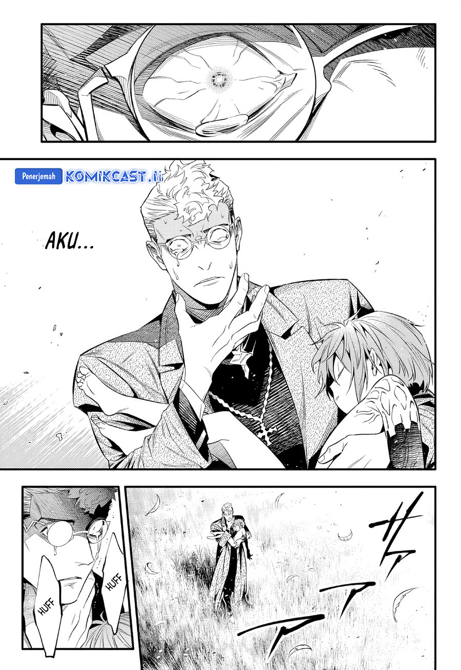 Dilarang COPAS - situs resmi www.mangacanblog.com - Komik d gray man 254 - chapter 254 255 Indonesia d gray man 254 - chapter 254 Terbaru 18|Baca Manga Komik Indonesia|Mangacan