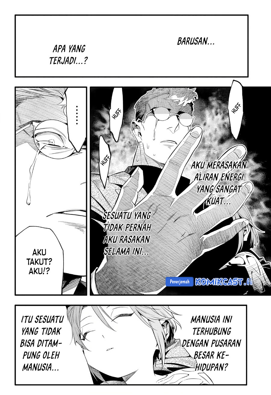 Dilarang COPAS - situs resmi www.mangacanblog.com - Komik d gray man 254 - chapter 254 255 Indonesia d gray man 254 - chapter 254 Terbaru 19|Baca Manga Komik Indonesia|Mangacan