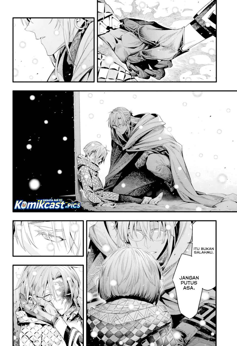 D Gray Man Chapter 255 Bahasa Indonesia