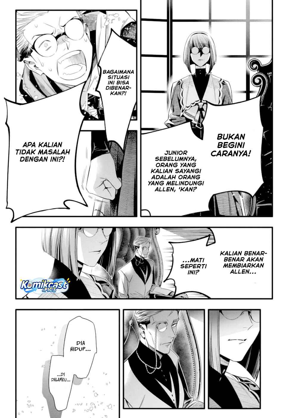 D Gray Man Chapter 255 Bahasa Indonesia