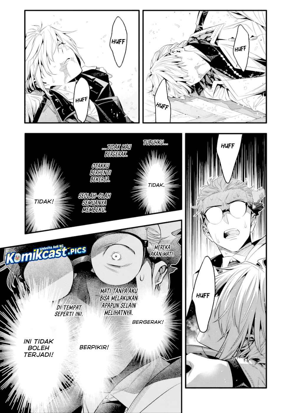 D Gray Man Chapter 255 Bahasa Indonesia
