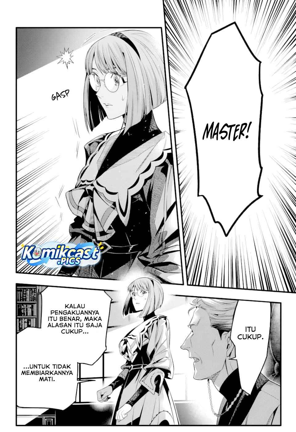 D Gray Man Chapter 255 Bahasa Indonesia