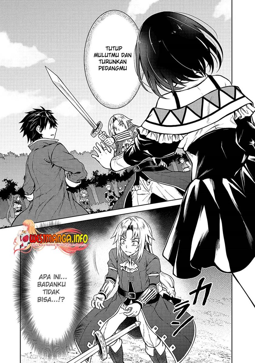 D Rank Adventurer Invited By A Brave Party, And The Stalking Princess Chapter 03 Bahasa Indonesia