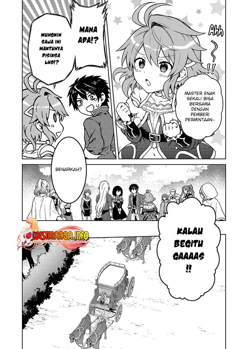 D Rank Adventurer Invited By A Brave Party, And The Stalking Princess Chapter 03 Bahasa Indonesia