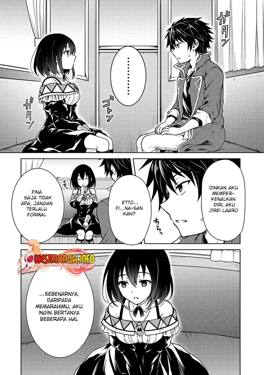 D Rank Adventurer Invited By A Brave Party, And The Stalking Princess Chapter 03 Bahasa Indonesia