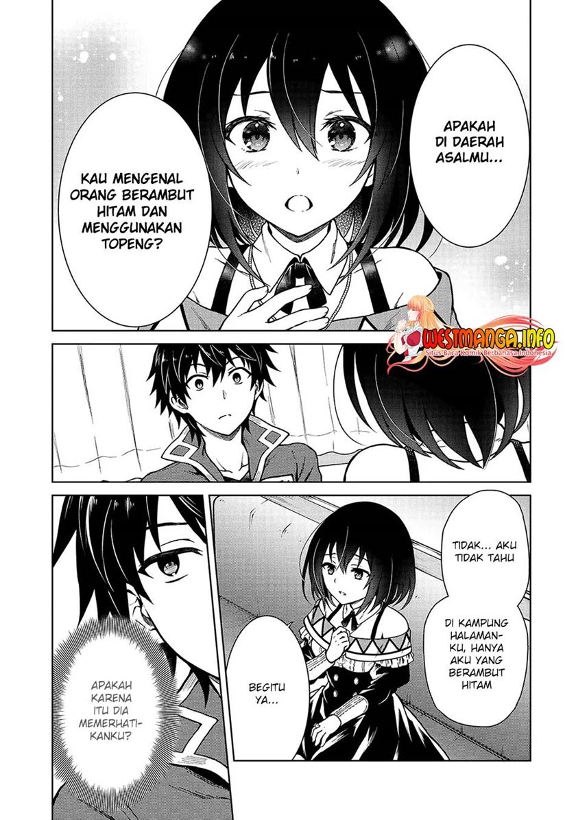 D Rank Adventurer Invited By A Brave Party, And The Stalking Princess Chapter 03 Bahasa Indonesia