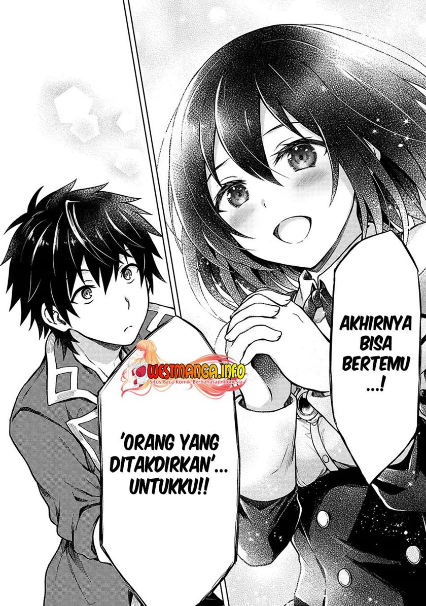 D Rank Adventurer Invited By A Brave Party, And The Stalking Princess Chapter 03 Bahasa Indonesia