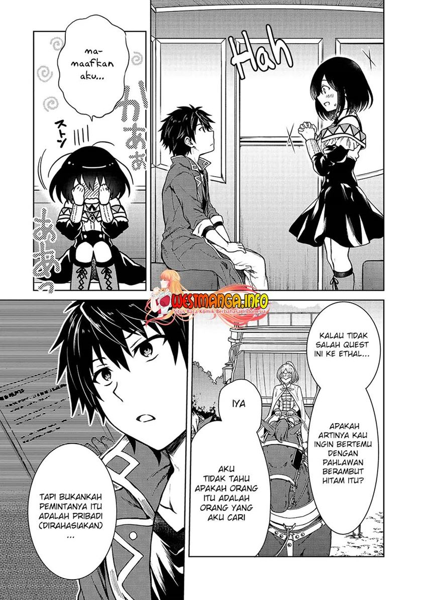 D Rank Adventurer Invited By A Brave Party, And The Stalking Princess Chapter 03 Bahasa Indonesia