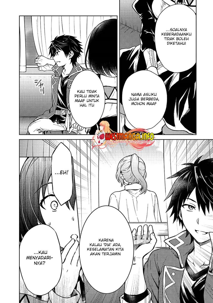 D Rank Adventurer Invited By A Brave Party, And The Stalking Princess Chapter 03 Bahasa Indonesia