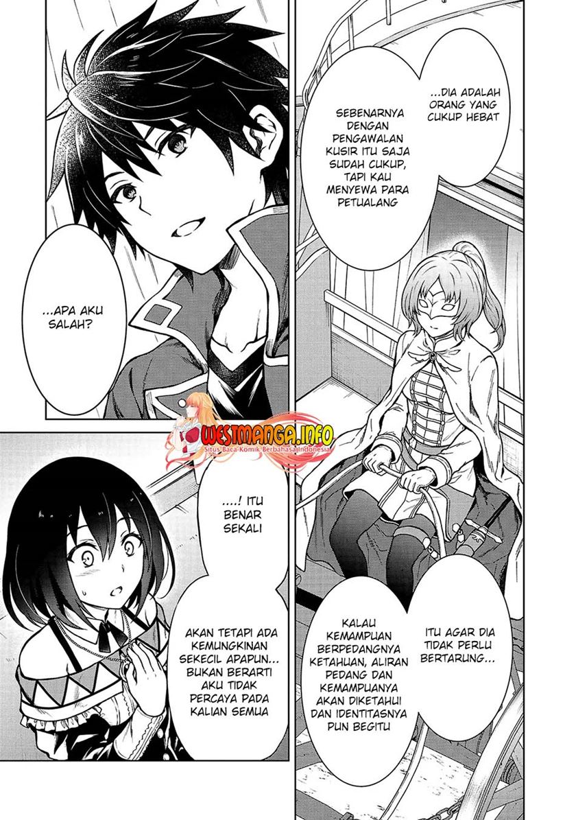 D Rank Adventurer Invited By A Brave Party, And The Stalking Princess Chapter 03 Bahasa Indonesia