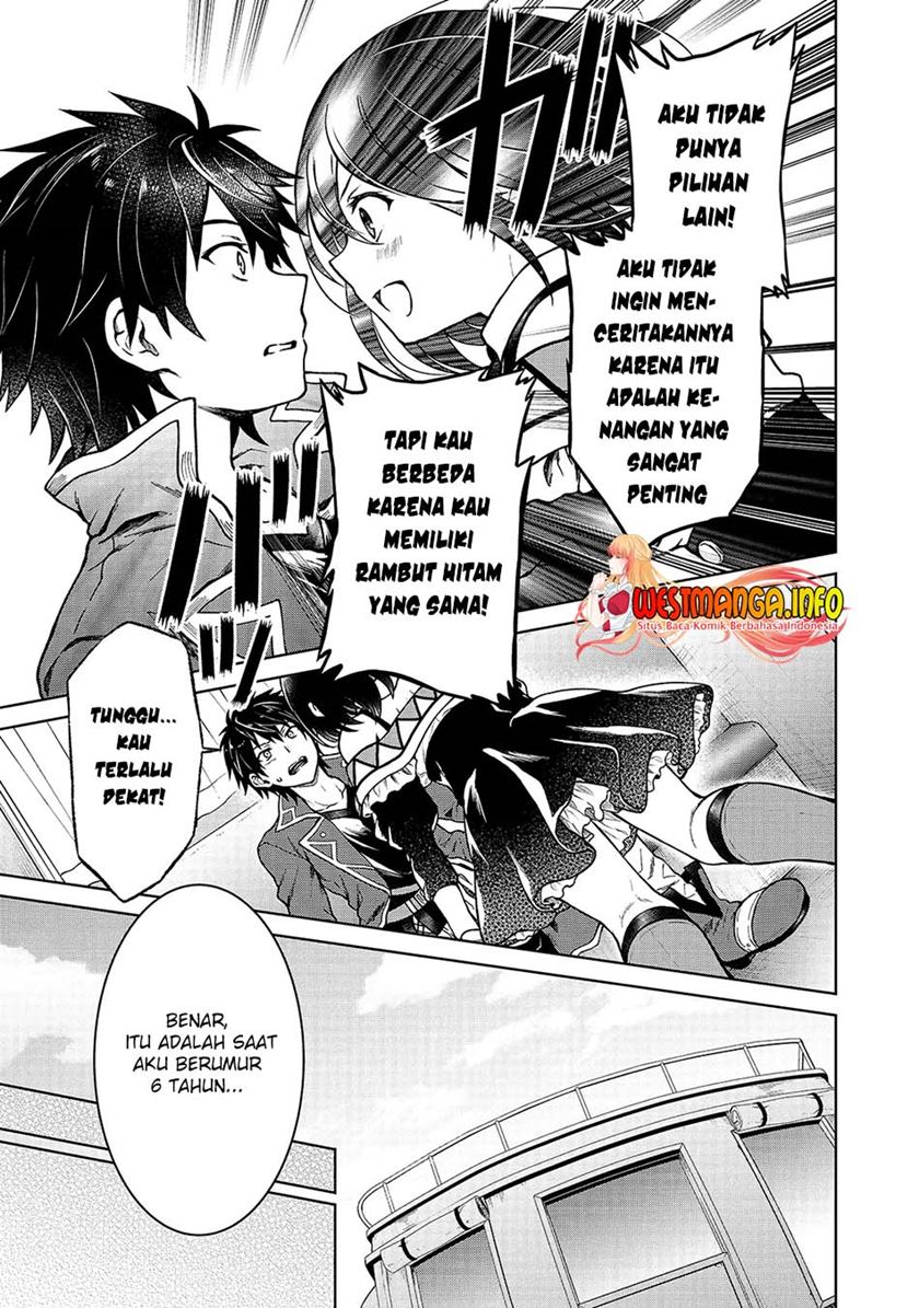 D Rank Adventurer Invited By A Brave Party, And The Stalking Princess Chapter 03 Bahasa Indonesia