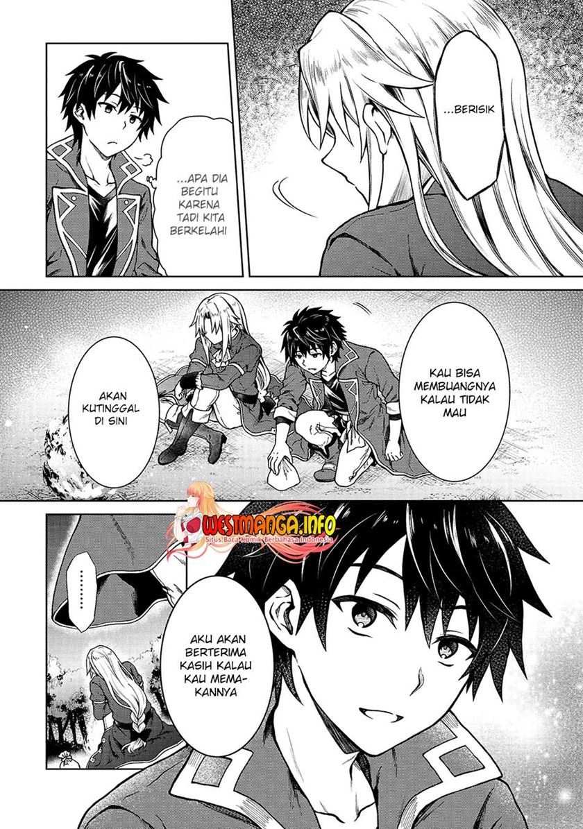 D Rank Adventurer Invited By A Brave Party, And The Stalking Princess Chapter 03 Bahasa Indonesia