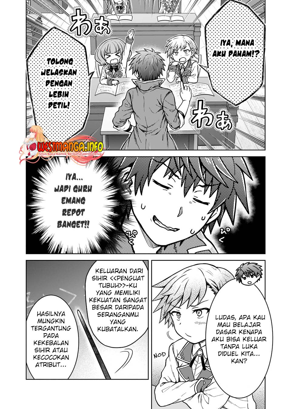 D Rank Adventurer Invited By A Brave Party, And The Stalking Princess chapter 17