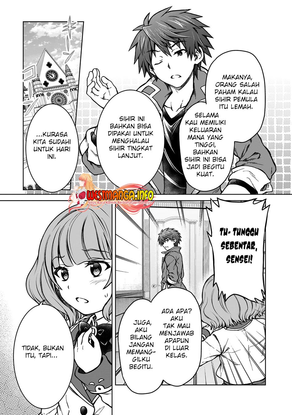 D Rank Adventurer Invited By A Brave Party, And The Stalking Princess chapter 17