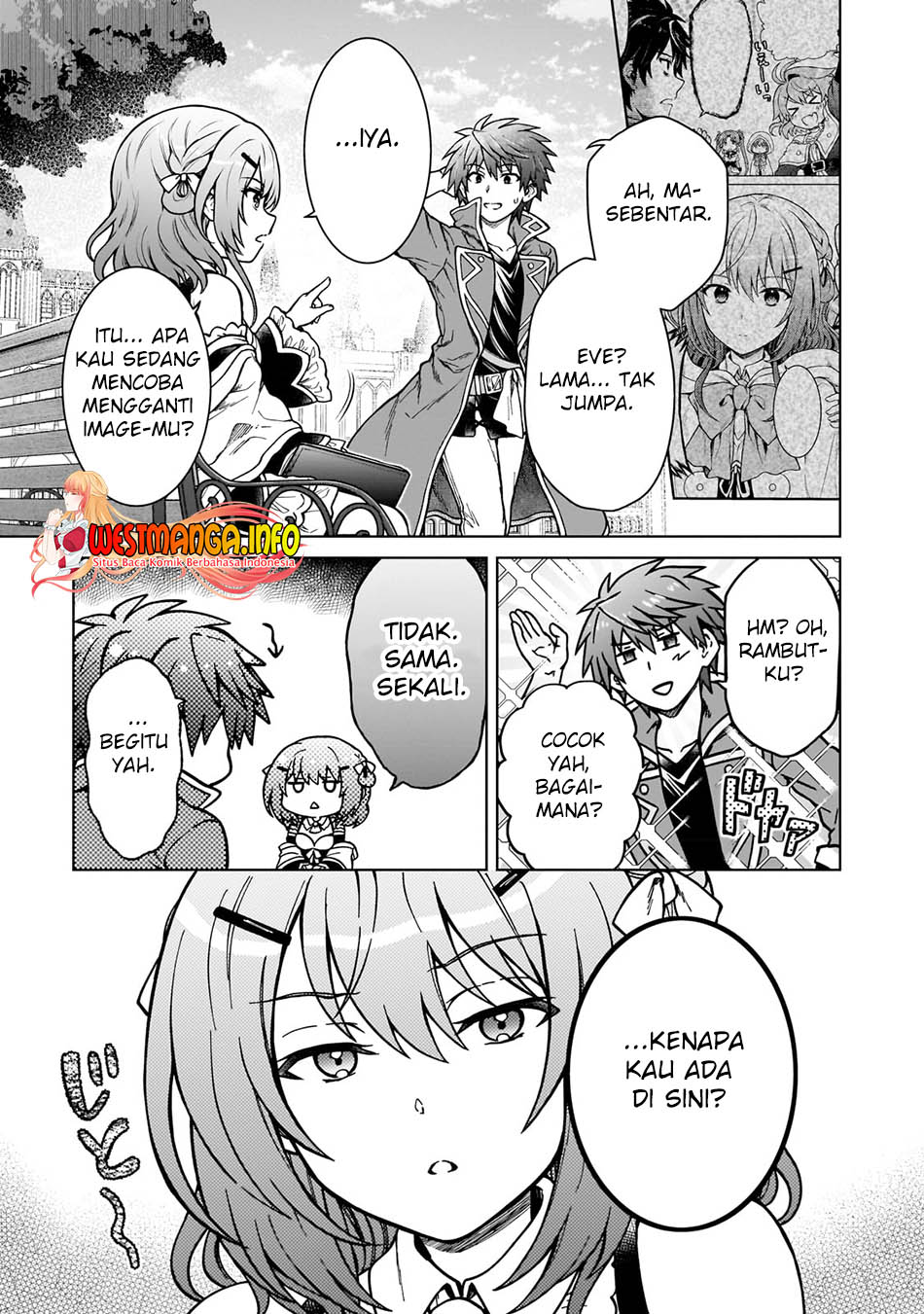 D Rank Adventurer Invited By A Brave Party, And The Stalking Princess chapter 17