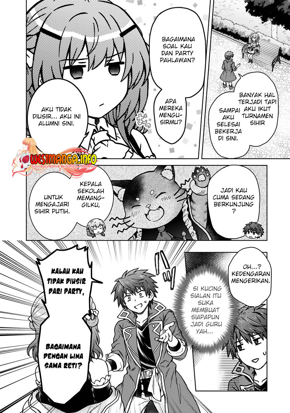 D Rank Adventurer Invited By A Brave Party, And The Stalking Princess chapter 17